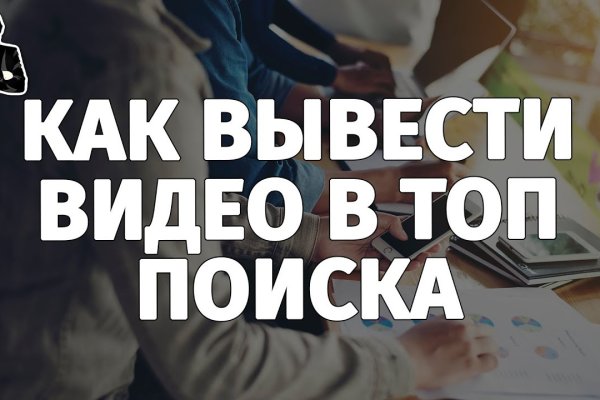 Официальный сайт кракен тор