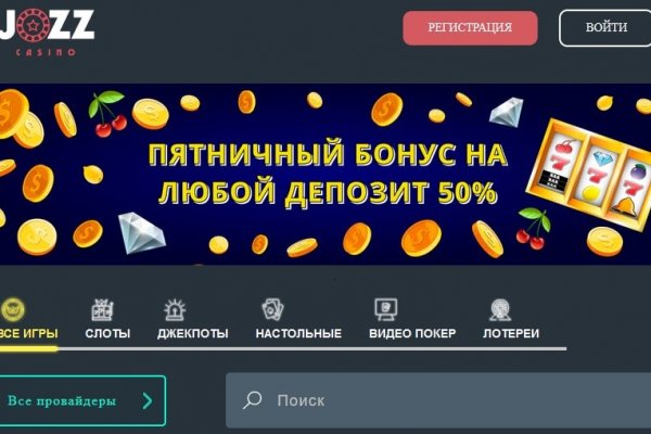 Найдется все kraken 2krn cc что это