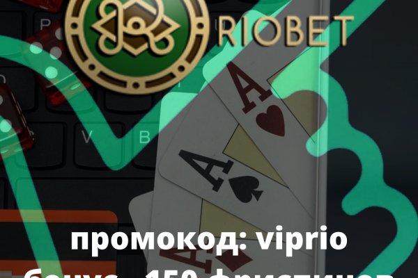 Кракен маркет kr2web in