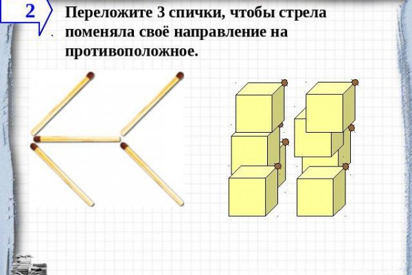 Ссылка на сайт кракен в тор браузере